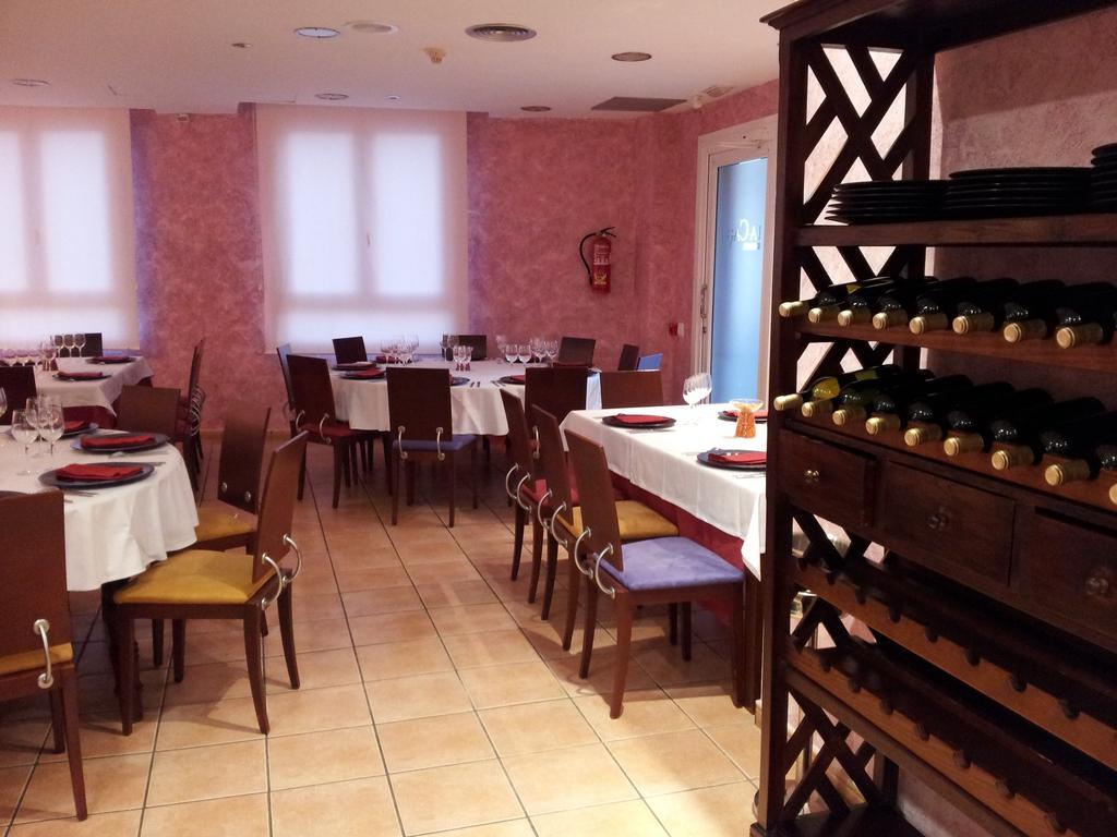 ホテル La Cava カバネス エクステリア 写真